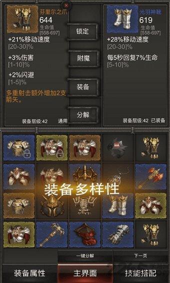月光影视