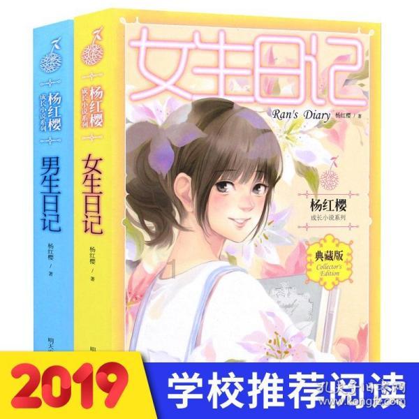 火箭队坏消息！主力前锋伤势反复，重回伤病名单，对战篮网或缺战