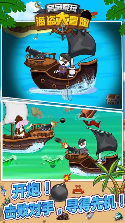 “绝唱”公输堂：雕龙描凤巧安排，方寸之地起天宫