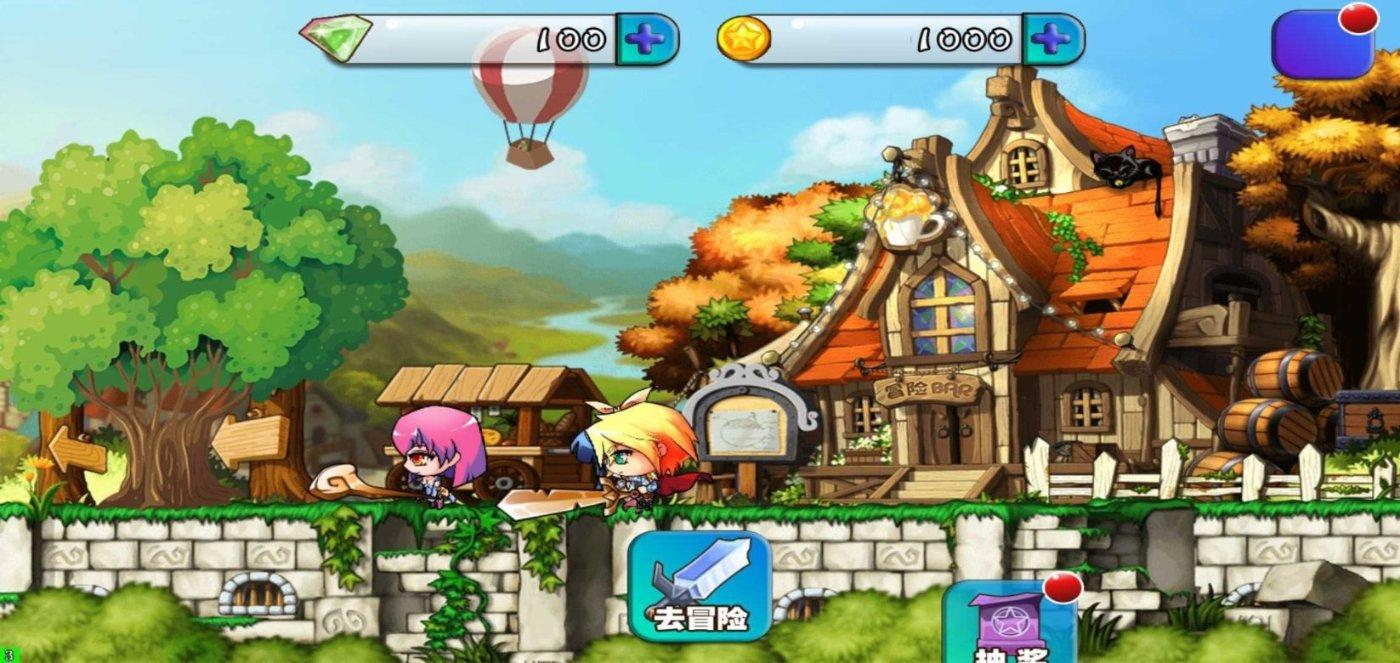 神奇三国