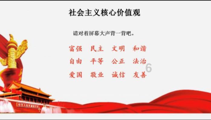 破碎的雕像