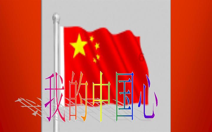 废弃海盗船逃脱