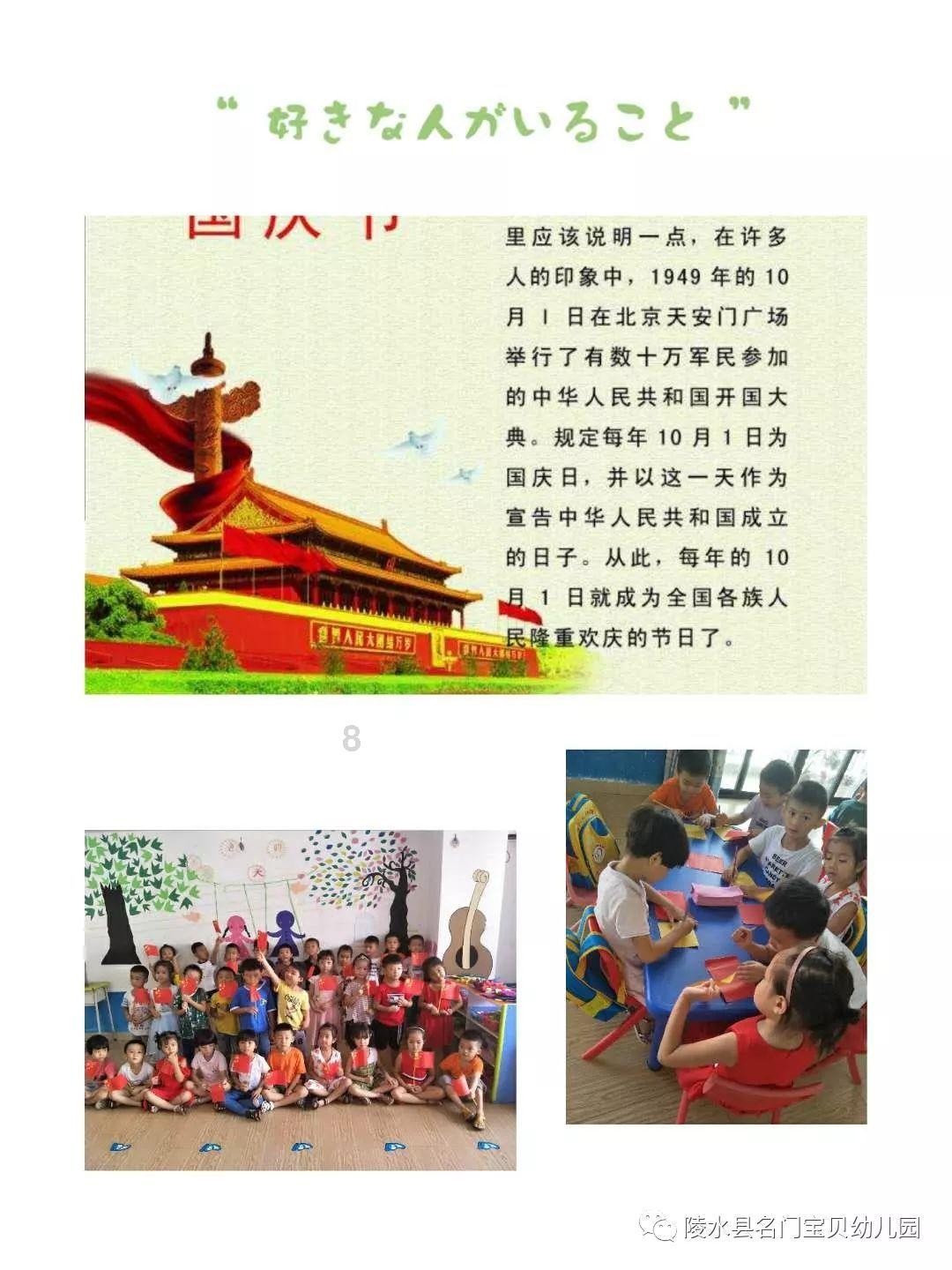 淋雨喷头试水机 淋浴蓬头在线试水装置