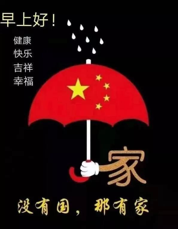 91岁游本昌再度翻红!他的演技为何能“封神”?