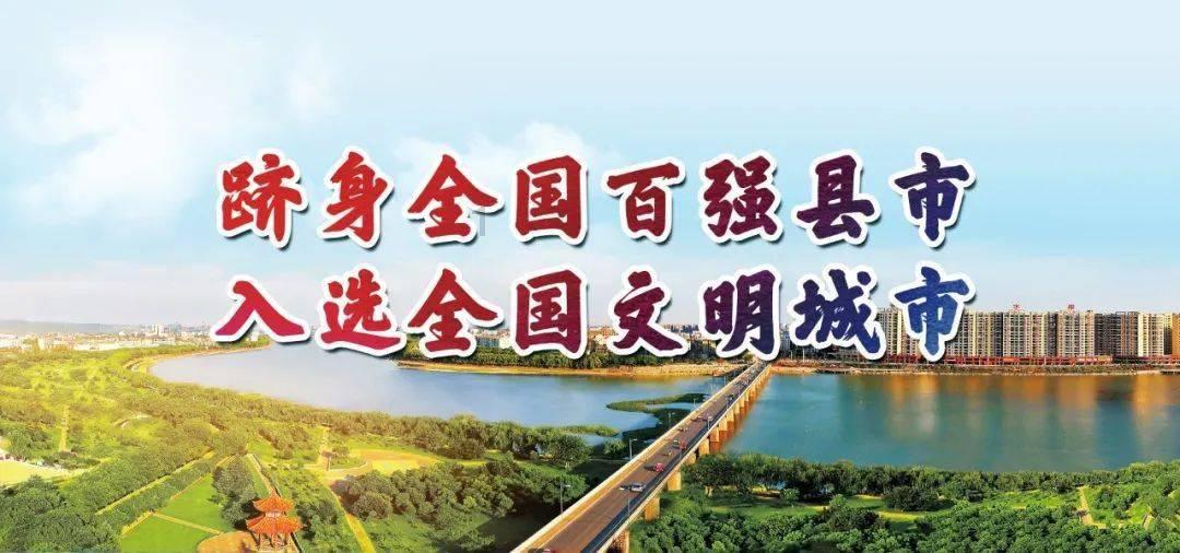 坦克动荡加强版