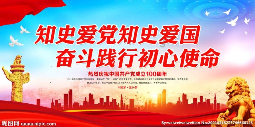暗夜行驶者