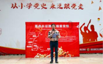 和珅临死前,向子女下达了什么密令,让整个家族存活了200多年