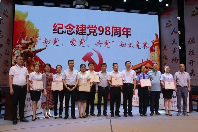 赤亭之战？
